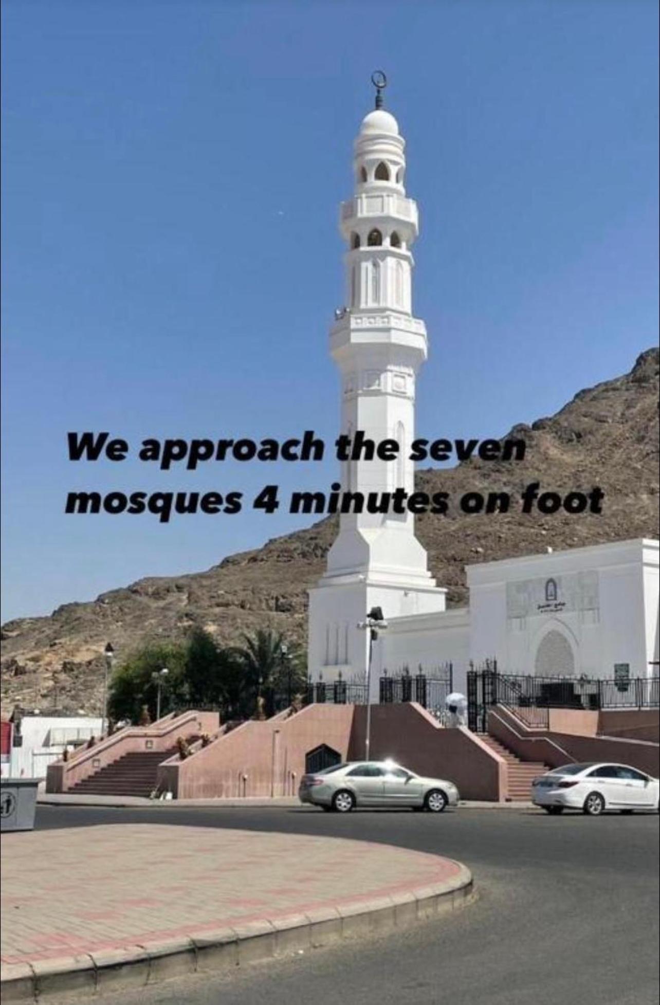 شقق الفتح الخاصة 2 Al Fath Private Apartments Medina Luaran gambar
