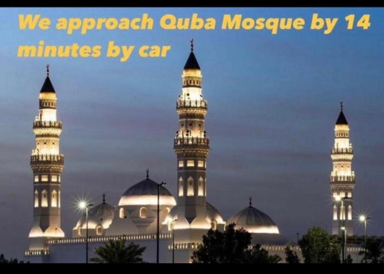 شقق الفتح الخاصة 2 Al Fath Private Apartments Medina Luaran gambar